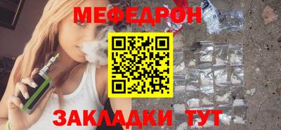 ГАЛЛЮЦИНОГЕННЫЕ ГРИБЫ Заводоуковск