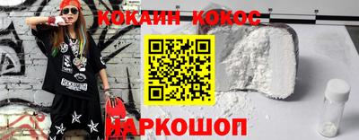 мет Жуковский