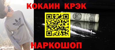 мет Жуковский