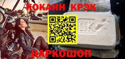 мет Жуковский