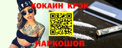 ГАЛЛЮЦИНОГЕННЫЕ ГРИБЫ Заводоуковск