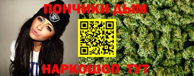 герыч Заволжье
