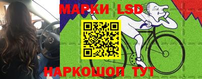 герыч Заволжье