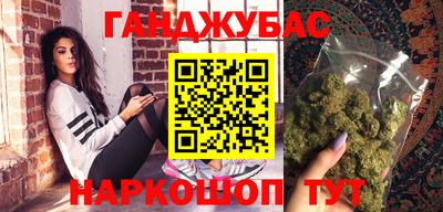 мет Жуковский