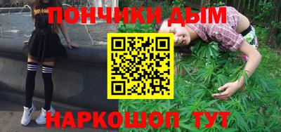 мет Жуковский