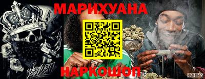 герыч Заволжье