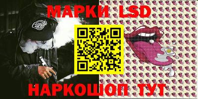 герыч Заволжье