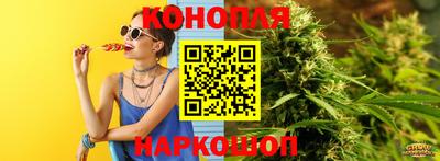 ГАЛЛЮЦИНОГЕННЫЕ ГРИБЫ Заводоуковск