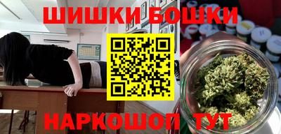 герыч Заволжье