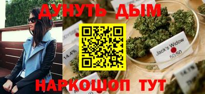 герыч Заволжье