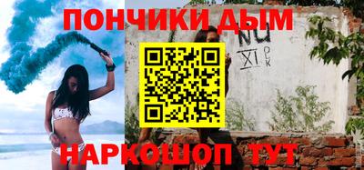 герыч Заволжье