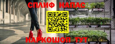 герыч Заволжье