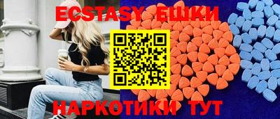 герыч Заволжье