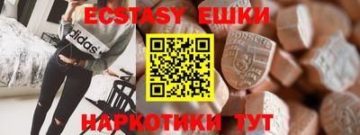 мет Жуковский