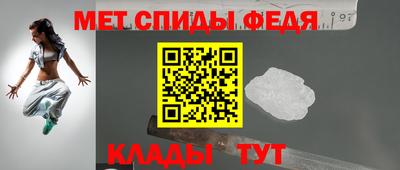 ГАЛЛЮЦИНОГЕННЫЕ ГРИБЫ Заводоуковск