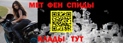 ГАЛЛЮЦИНОГЕННЫЕ ГРИБЫ Заводоуковск