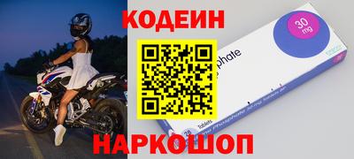 мет Жуковский