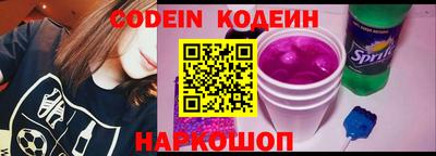 мет Жуковский
