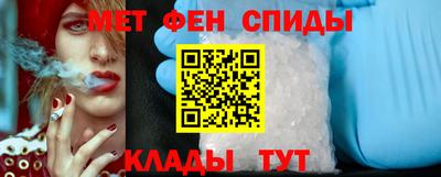 герыч Заволжье