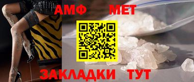ГАЛЛЮЦИНОГЕННЫЕ ГРИБЫ Заводоуковск
