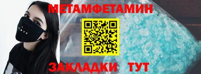 ГАЛЛЮЦИНОГЕННЫЕ ГРИБЫ Заводоуковск