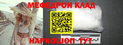 ГАЛЛЮЦИНОГЕННЫЕ ГРИБЫ Заводоуковск